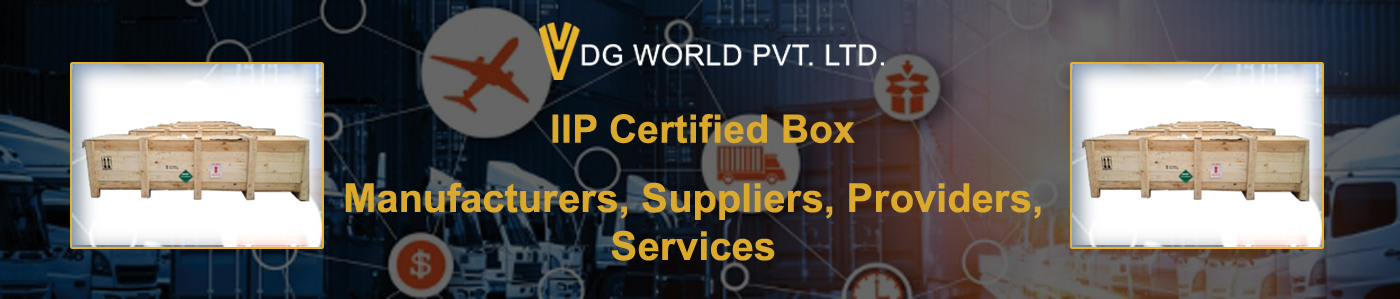 IIP Certified Box